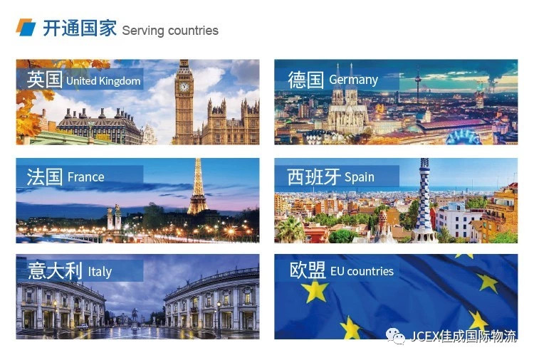 超凡国际 7