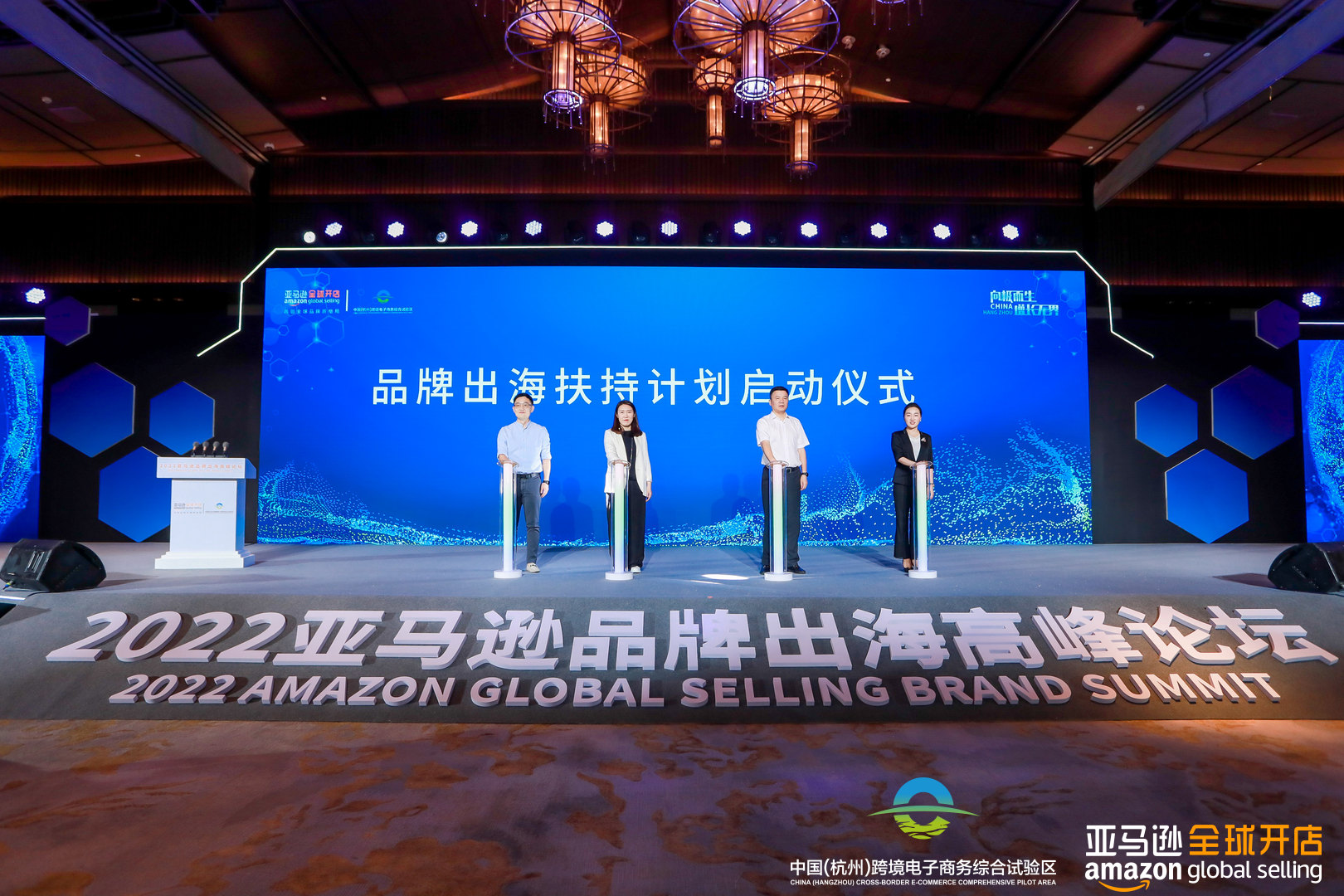 超凡国际图片_20220906180700.jpg